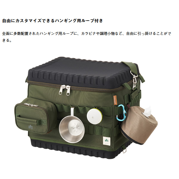LOGOS Loopad マルチクールバッグ XL 楽天市場】【正規販売店】ロゴス クーラーバッグ 保冷バッグ 大容量