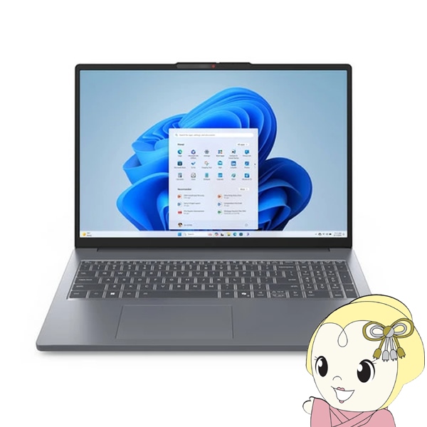 Lenovo（レノボ） [予約]レノボ ノートパソコン Lenovo IdeaPad Slim 3 