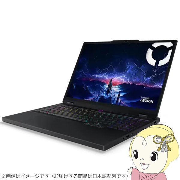Lenovo �m�[�gPC Legion 5i Gen 10 83LY00UVJP/15.1�^/WQXGA/Core i9/32GB/SSD 1TB/Windows 11 Home/�G�N���v�X�u���b�N