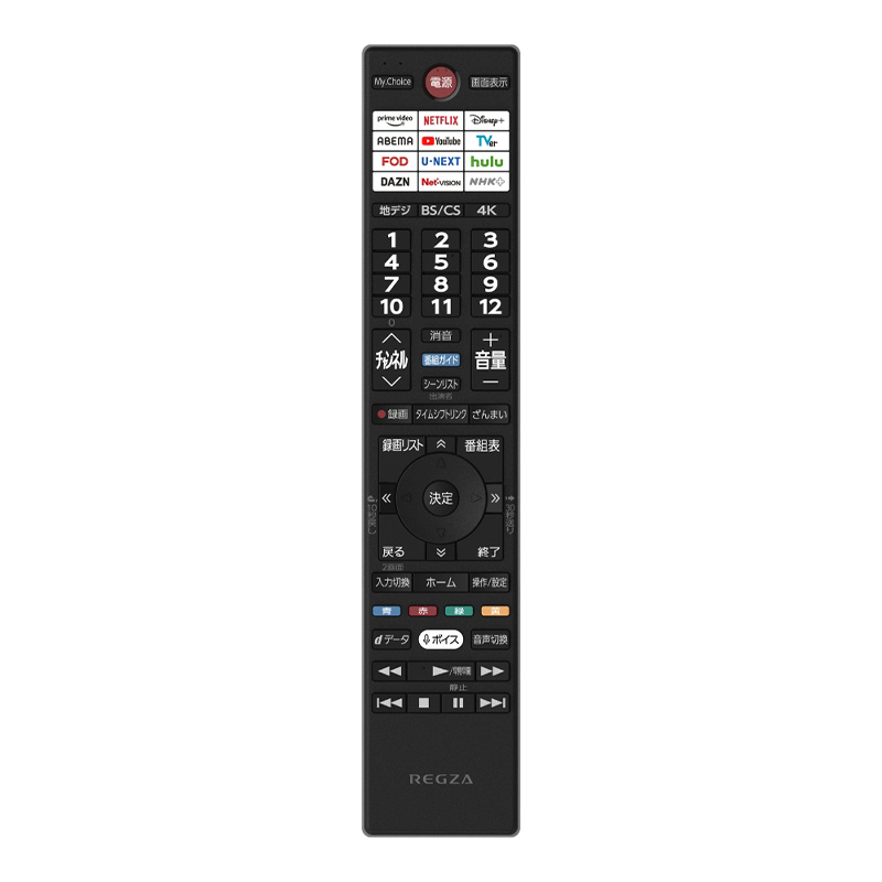 REGZA（レグザ） [予約]【設置込】 4K Mini LED液晶テレビ 85V型 TVS