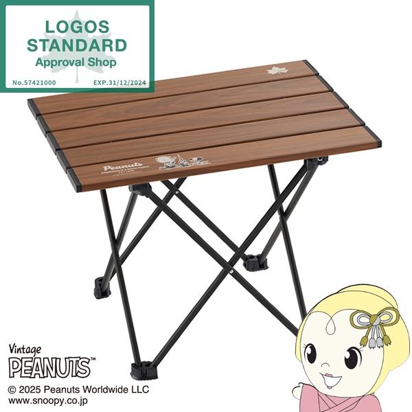 AEghAe[u A~gbv[e[u y SNOOPY PEANUTS 75years LOGOS SX 86001134 Lv Xk[s[