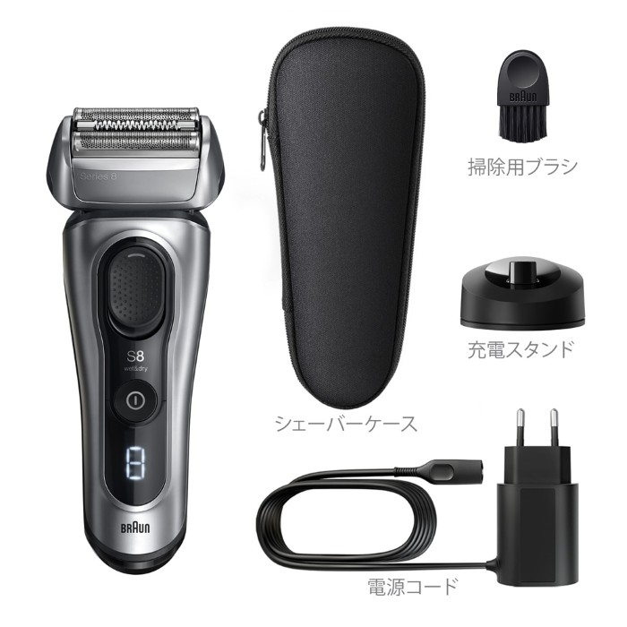 メンズシェーバー BRAUN ブラウン 3枚刃 シルバー Series8 シリーズ8 8617Sの画像