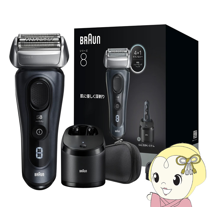 ブラウン BRAUN メンズシェーバー シリーズ8」の人気商品一覧 | 安い