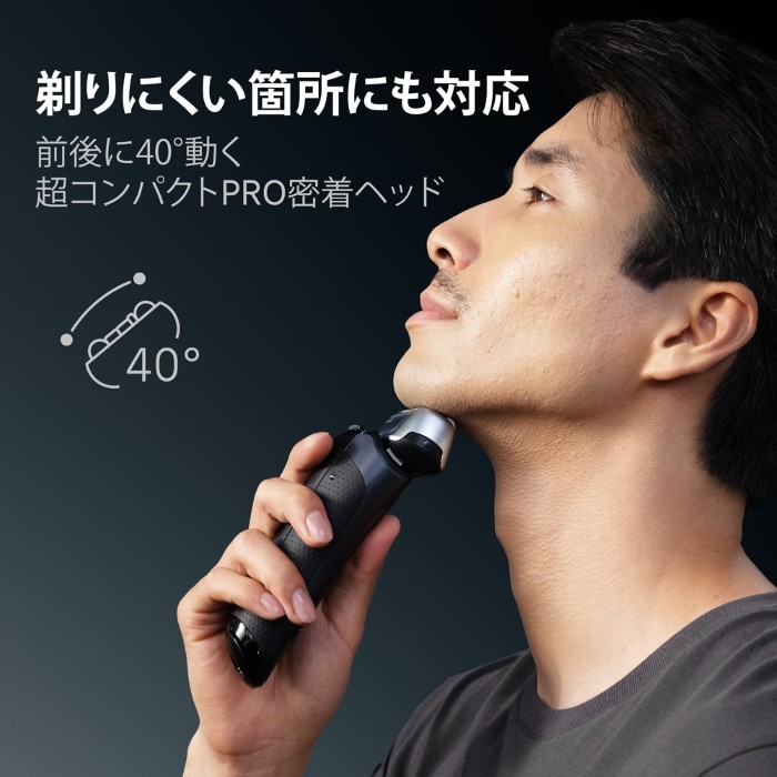 メンズシェーバー BRAUN ブラウン 3枚刃...の詳細画像3