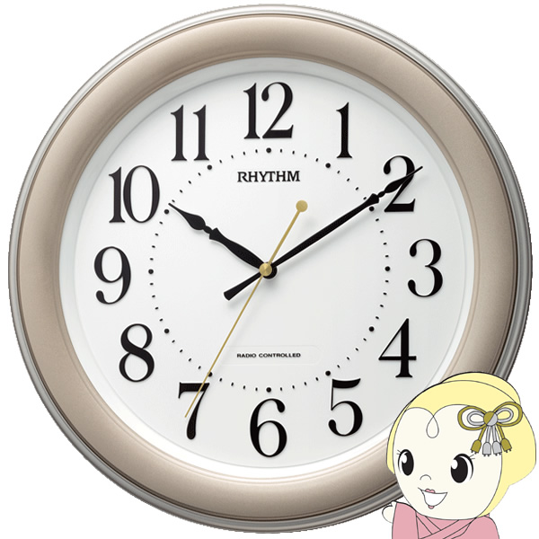 RHYTHM 掛け時計 電波時計 静かな 連続秒針 ゴールド アナログ リズム