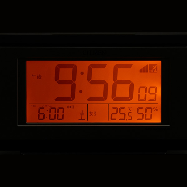 置き時計 目覚まし時計 電波時計 電子音アラーム 温度 湿度 カレンダー 六曜 ライト付き ライトブラウン デジタル リズム RHYTHM｜gion｜02