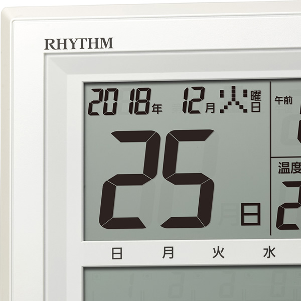 置き時計 掛け時計 電波時計 置き掛け兼用 カレンダー 温度 湿度 表示付き 白 デジタル リズム RHYTHM｜gion｜03