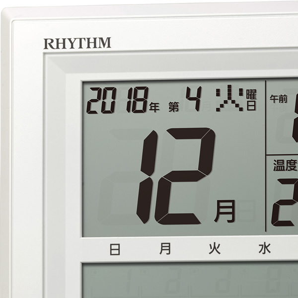 置き時計 掛け時計 電波時計 置き掛け兼用 カレンダー 温度 湿度 表示付き 白 デジタル リズム RHYTHM｜gion｜04