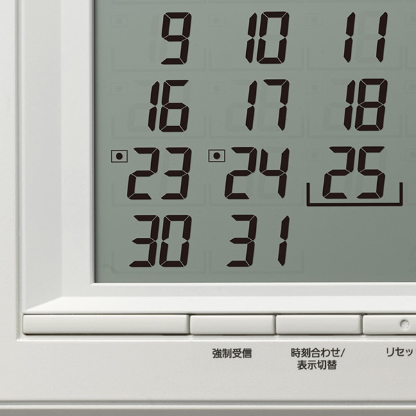 置き時計 掛け時計 電波時計 置き掛け兼用 カレンダー 温度 湿度 表示付き 白 デジタル リズム RHYTHM｜gion｜05