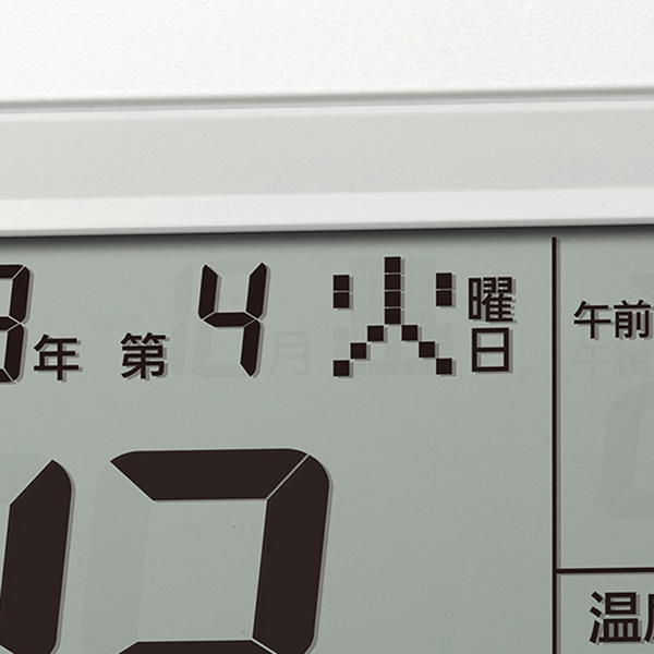 置き時計 掛け時計 電波時計 置き掛け兼用 カレンダー 温度 湿度 表示付き 白 デジタル リズム RHYTHM｜gion｜06