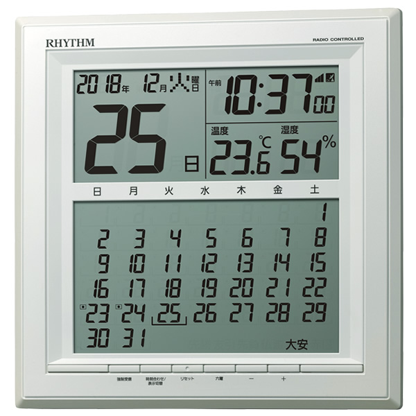 置き時計 掛け時計 電波時計 置き掛け兼用 カレンダー 温度 湿度 表示付き 白 デジタル リズム RHYTHM｜gion｜07