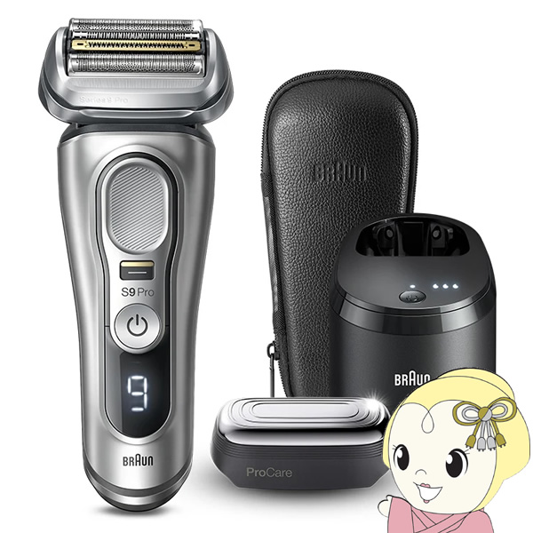 ブラウン 9シリーズ メンズ電気シェーバー マットシルバー 新品未使用❣️ BRAUN Series 9 シェーバー ブラウン シリーズ9 Pro 充電式 4枚