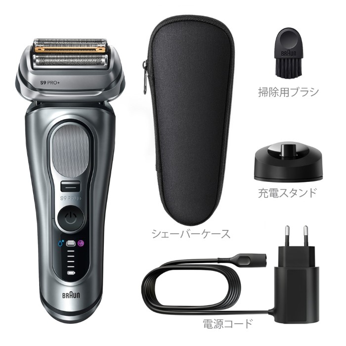 ブラウン シリーズ9 替刃（メンズシェーバー電気本体）｜メンズ