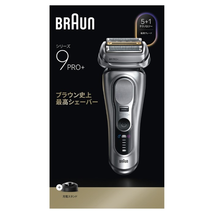 Braun シリーズ 9 PRO+ メンズシェーバー9617s ブラウン電気シェーバー シリーズ9 Pro+ 9617s | Braun JP