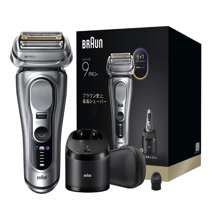 BRAUN(ブラウン) メンズシェーバー 4枚刃 自動洗浄器付 マット BRAUN(ブラウン) メンズシェーバー 4枚刃 自動洗浄器付 マット