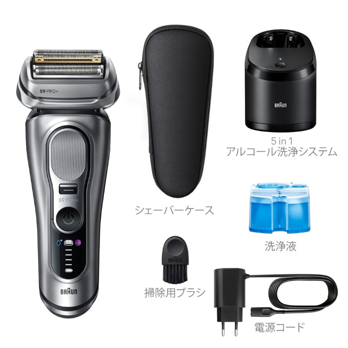 BRAUN（ブラウン） メンズシェーバー 4枚刃 自動洗浄器付 マット