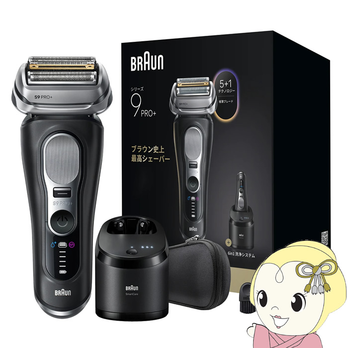 �����Y�V�F�[�o�[ BRAUN �u���E�� 4���n ��������t �}�b�g�u���b�N �V���[�Y9 PRO�{ 9660CC