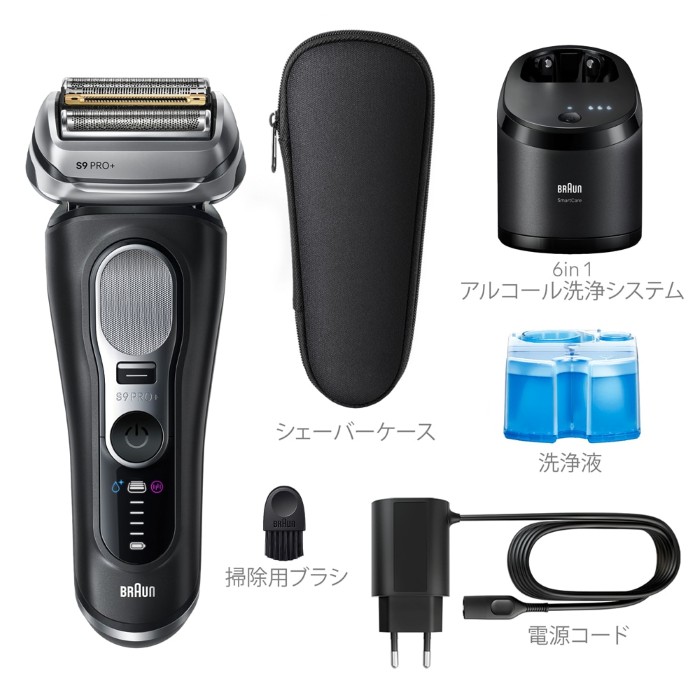 BRAUN（ブラウン） メンズシェーバー 4枚刃 自動洗浄器付 マット