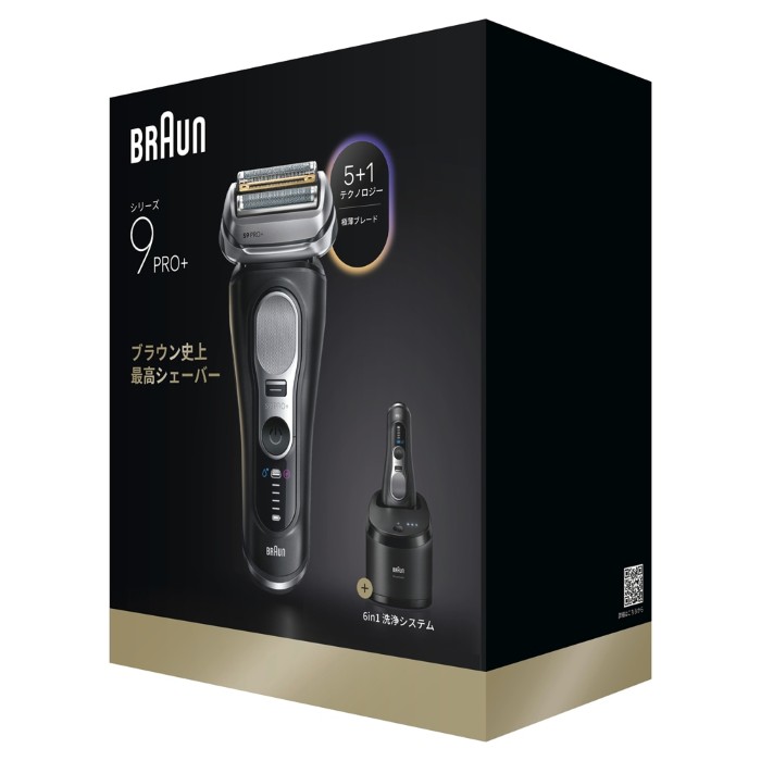 新品】Braun メンズ電気シェーバー　黒　音波振動洗浄付き　曲るヘッド！ ブラウン メンズ 電気シェーバー シリーズ8 8460cc-V 洗浄機付き 3+1