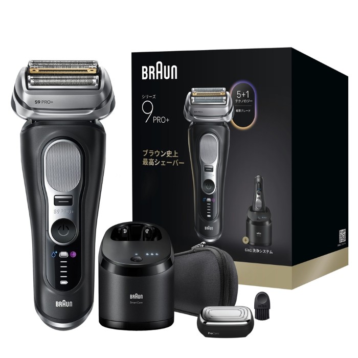 【展示、未使用品】BRAUN シリーズ9Pro9487ccメンズシェーバー BRAUN（ブラウン） メンズシェーバー 4枚刃 自動洗浄器付 マット