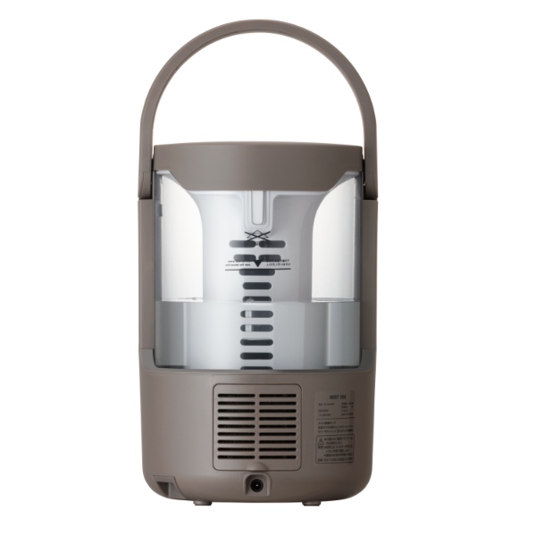 リズム　超音波式加湿器　ウォームグレー　9YYA64RH84 新品未使用品 RHYTHM 超音波式加湿器 リズム時計 MIST250 ミスト250 ウォームグレー