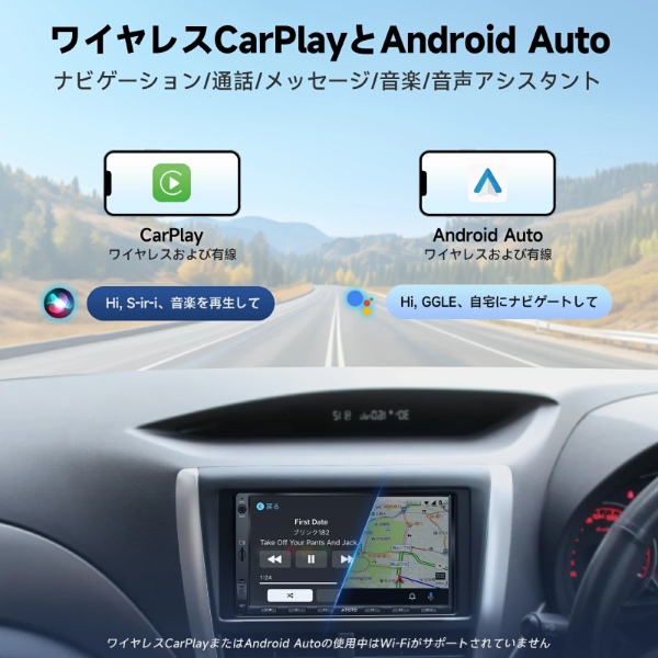 ATOTO カーナビ ATOTO A5LG2A7T 7インチ Androidカーナビ 2DIN Android