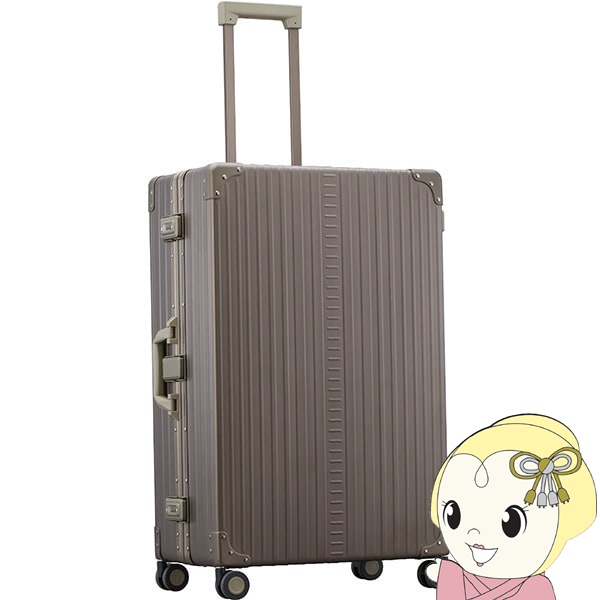 スーツケース キャリーケース 87lの人気商品・通販・価格比較 - 価格.com