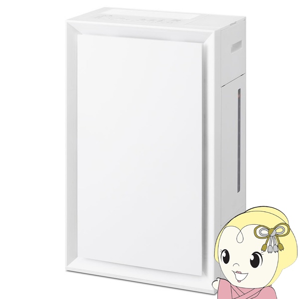Amazon.co.jp: アイリスオーヤマ 加湿空気清浄機 23畳 AAP-AH50A