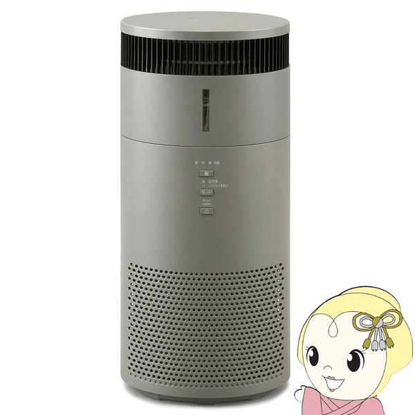 ������C����@ ��C����10��/������C����7�� AAP-SH20B-H �O���[ �A�C���X�I�[���} �C���� �㋋�� �R���p�N�g �������ȒP