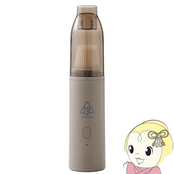 �A�s�b�N�X SOTOMO �u�����[���N���[�i�[ ABC-900 �|���@�E�u�����[�E��C����E�����d����1��ɂȂ����֗���4WAY�Ɠd