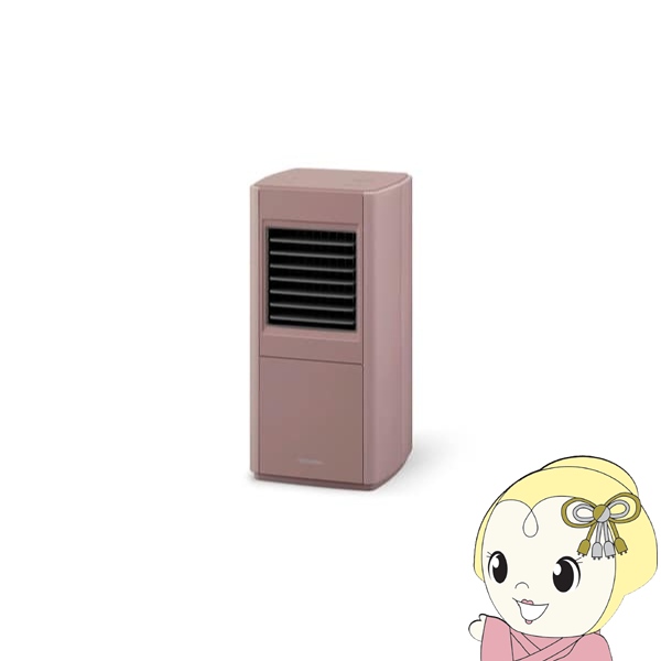 アイリスオーヤマ セラミックヒーター 大風量 スリム 上下ルーバー ACH-S12A-P ピンク | IRIS OHYAMA
