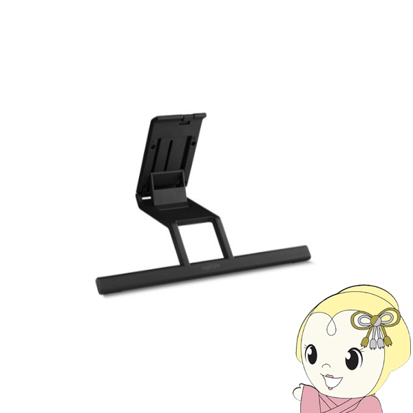 ワコム Wacom Adjustable Stand ブラック ACK651KZ ブラック Wacom Cintiq 16/Wacom Cintiq 24用スタンド
