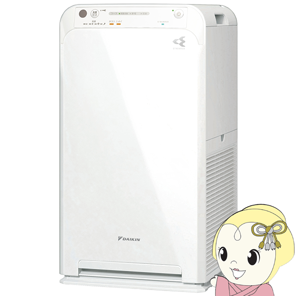 送料無料】 新品未開封 ダイキン DAIKIN WHITE ACM55Z-W 空気清浄機 