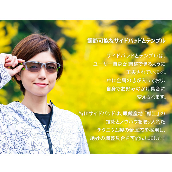 在庫処分 ZYGOSPEC ジゴスペック AirFly エアフライ スポーツ