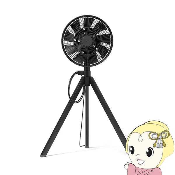 BALMUDA GreenFan サーキュレーターバルミューダ　扇風機　箱　美品 楽天市場】バルミューダ BALMUDA グリーンファン スタジオ