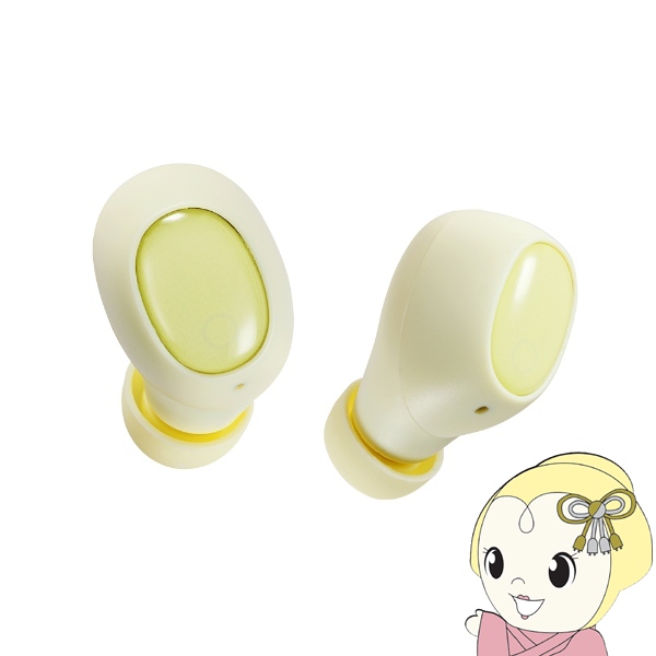 完全ワイヤレスイヤホン アクセス B-niko ビーニコ AH-TWS03 イエロー