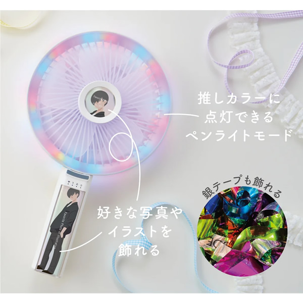 2way扇風機 Amazon | seathestars 扇風機 2way クリップ式 卓上 360度風向