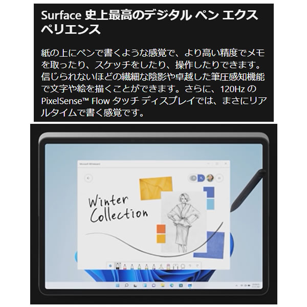 Surface Laptop Studio AI2-00018