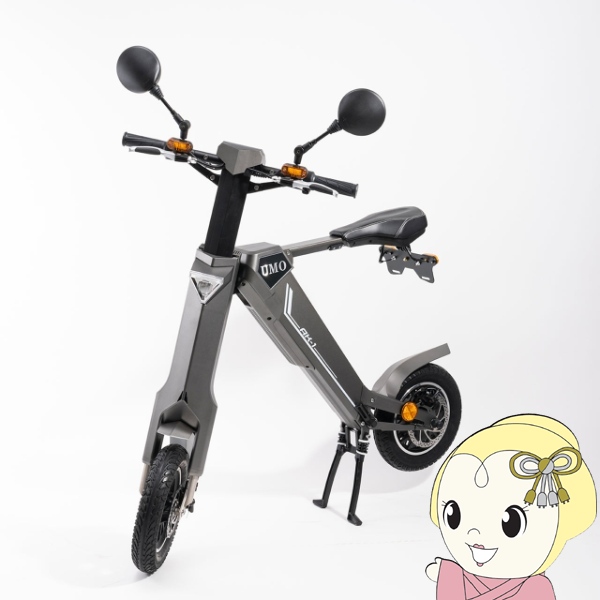 電動バイク 原付バイク 公道走行可 EV 折りたたみ電動スクーター AK-1 1年間保証 グレー AK-1-GY