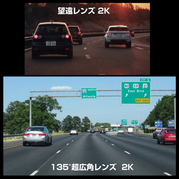 予約]AKEEYO ドライブレコーダー＋カメラ AKY-EYES 予防安全・運転支援