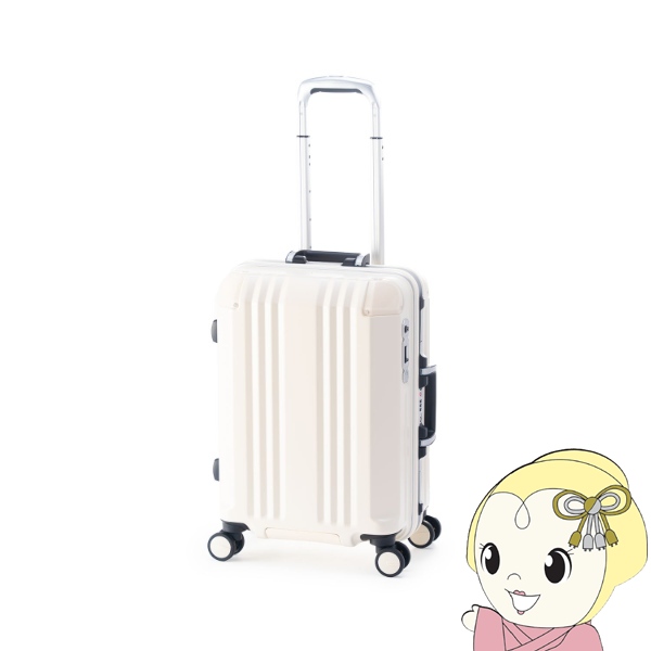 スーツケース フレームタイプ 機内持込 35L バニラ 前輪ストッパー機能付 静音キャスター 軽量 TSAロック デカかるEdge FRAME : ali 070r 18 wh : ぎおん 37,400円