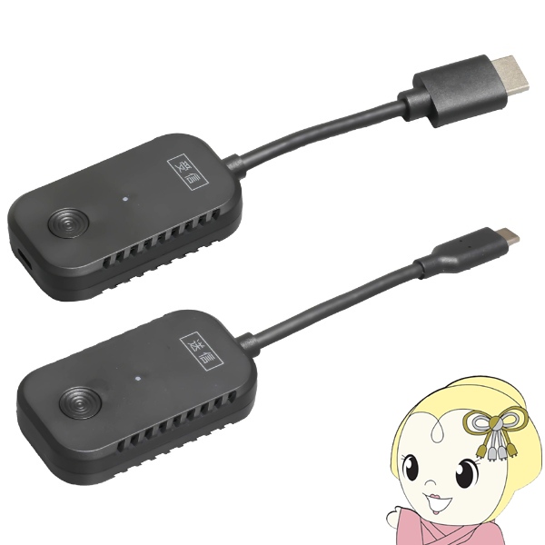 KEIYO センナックス ワイヤレス USB-TypeC to HDMI AN-S136