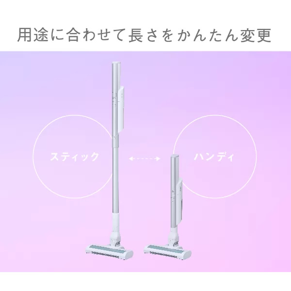AQUA（アクア） [予約 約1週間以降]掃除機 コードレススティック