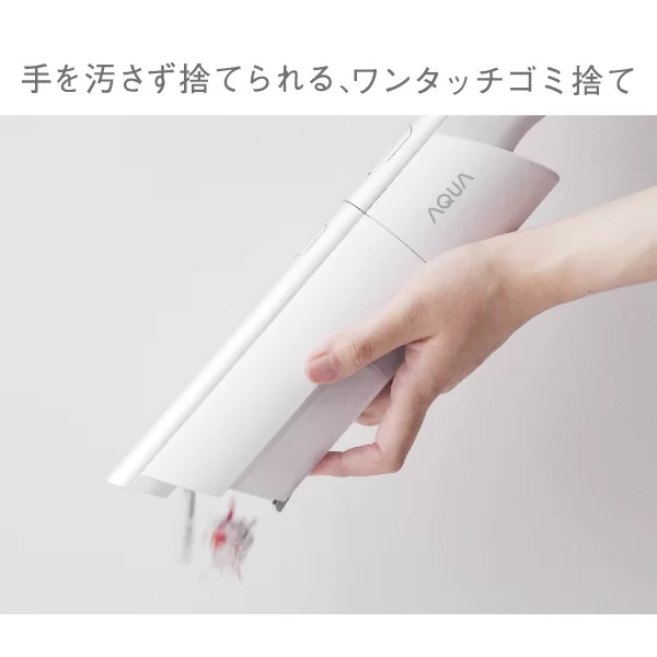 AQUA（アクア） [予約]掃除機 コードレススティッククリーナー