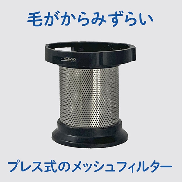 AQUA（アクア） [予約]AQUA コードレスハンディクリーナー 掃除機 Pet