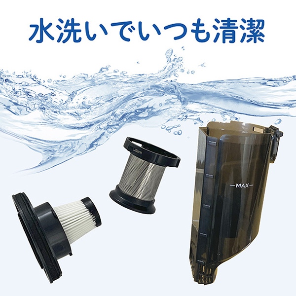 AQUA [予約]AQUA アクア コードレスハンディクリーナー 掃除機
