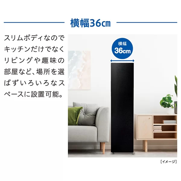 AQUA（アクア） 冷凍庫 105L ホワイト 右開き AQF-SF11R-W : ぎおん