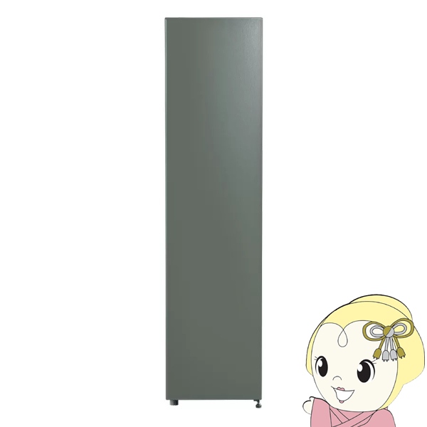 �Ⓚ�� AQUA �A�N�A 105L �E�J�� �O�J�� ���X������36cm �X�����t���[�U�[ �C���o�[�^�[���� �ȃG�l �É� �_�[�N�V���o�[ AQF-SFA11A-DS