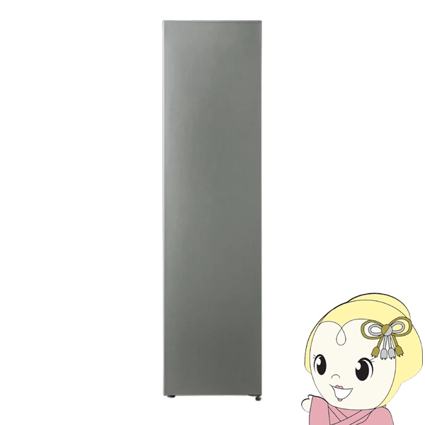 冷凍庫 スリム アクア」の人気商品一覧 | 安い商品を通販サイトから