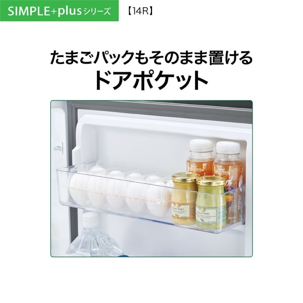 AQUA [予約]【京都は標準設置込み】冷蔵庫 アクア 137L 幅50cm